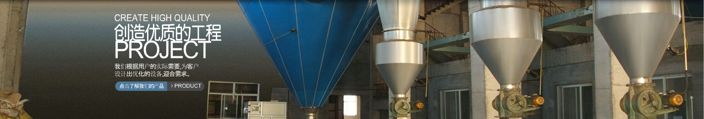 濰坊華德真空工業爐制造有限公司